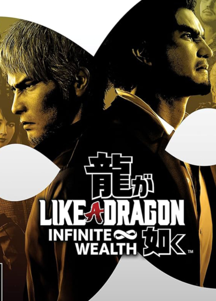 Like a Dragon: Infinite Wealth - Steam - Europe